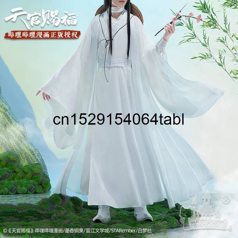 Anime Cosplay Female - Tian Lian Cosplay Xie Costume Guan