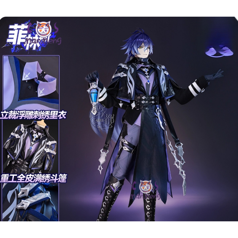 Anime Cosplay Wigs - Game Genshin Impac Kyryll Chudomirovich Flins