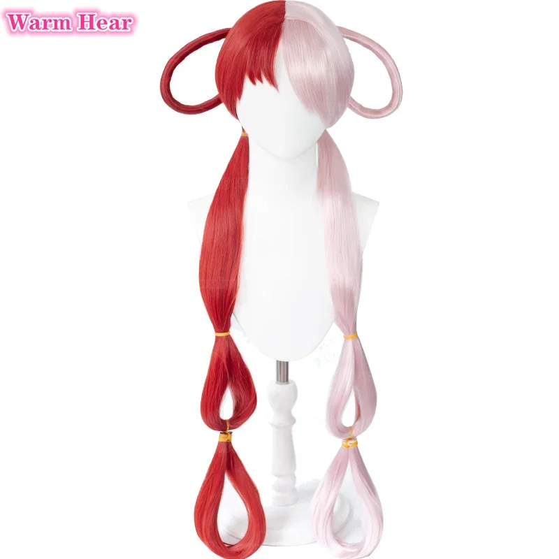 Cosplay Anime Pink Hair - 2026 Anime UTA Red Pink Heat