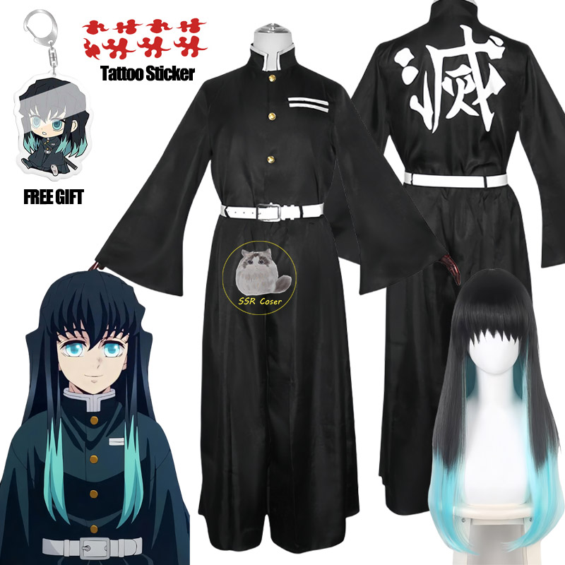 Anime Cosplay Demon Slayer - Bilibili Tokitou Muichirou Costume Cosplay Demon