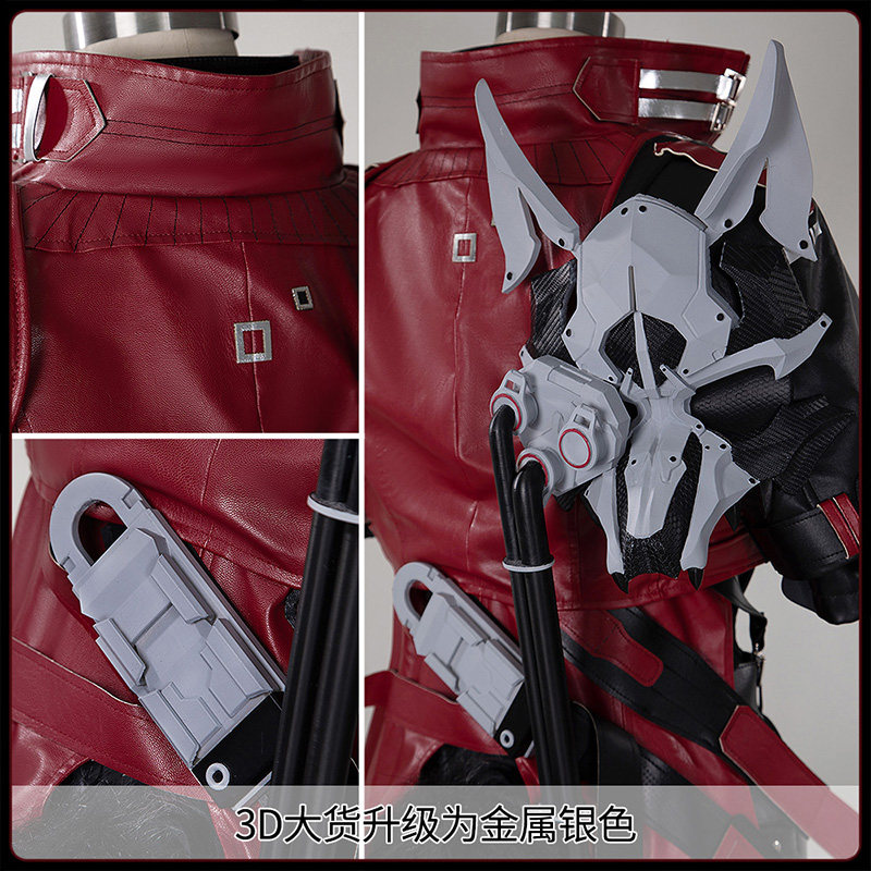 Anime Cosplay Wigs - Arknights Endfield Wulfgard Cosplay Costume Game