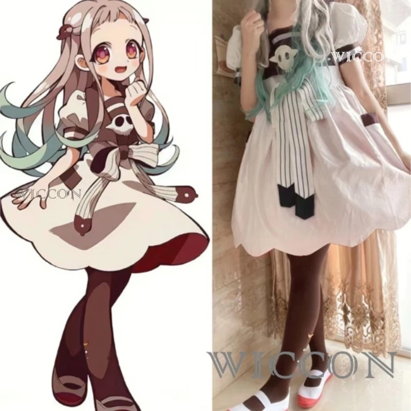 Anime Cosplay Ideas Girl - Anime Toilet-bound Jibaku Shounen Hanako-kun Yashiro