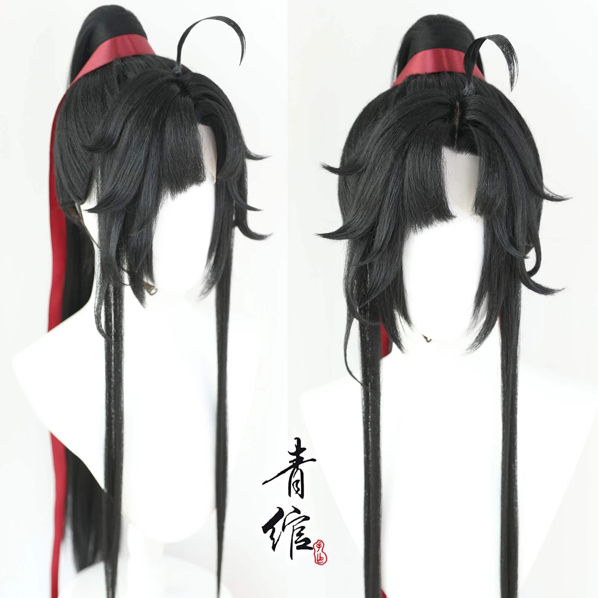 Anime Cosplay Wigs - New Grandmaster Of Demonic Cultivation Young