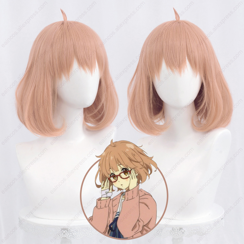Cosplay Anime Pink Hair - Anime Mirai Kuriyama Cosplay Wig Kyokai