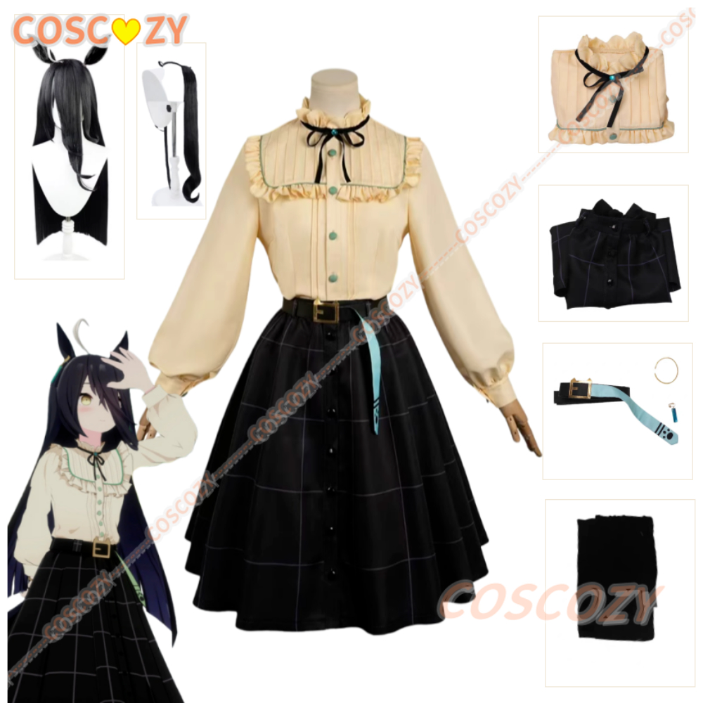 Anime Cosplay Events - Manhattan Cafe Cosplay Costume Wig Tail