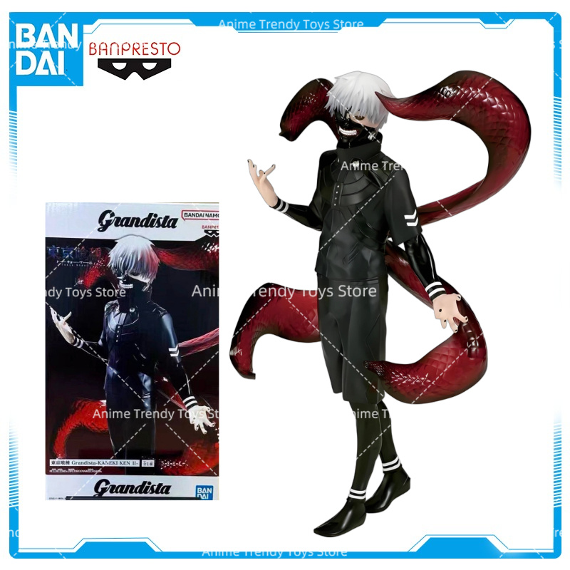 Tokyo Ghoul Mask - In Stock Original BANDAI Banpresto Tokyo