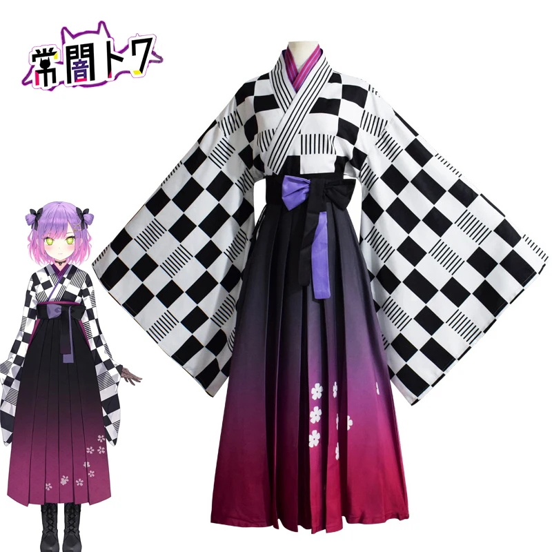 Anime Cosplay Youtuber - Anime YouTuber Hololive Tokoyami Towa Dress