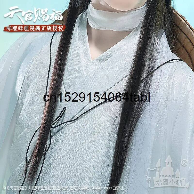 Tian Lian Cosplay Xie Costume  - Anime Cosplay Female review and price