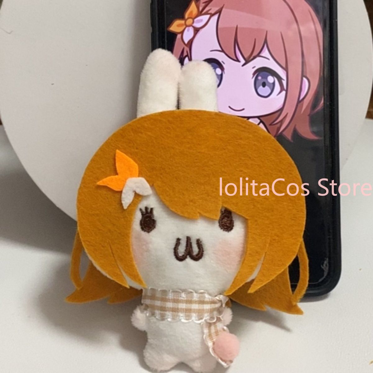 Pjsk Project SEKAI Minori Hana - Anime Cosplay Bunny review and price