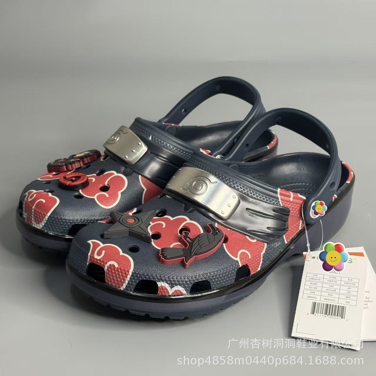 Naruto Akatsuki Red Cloud Plat - Anime Cosplay Naruto review and price
