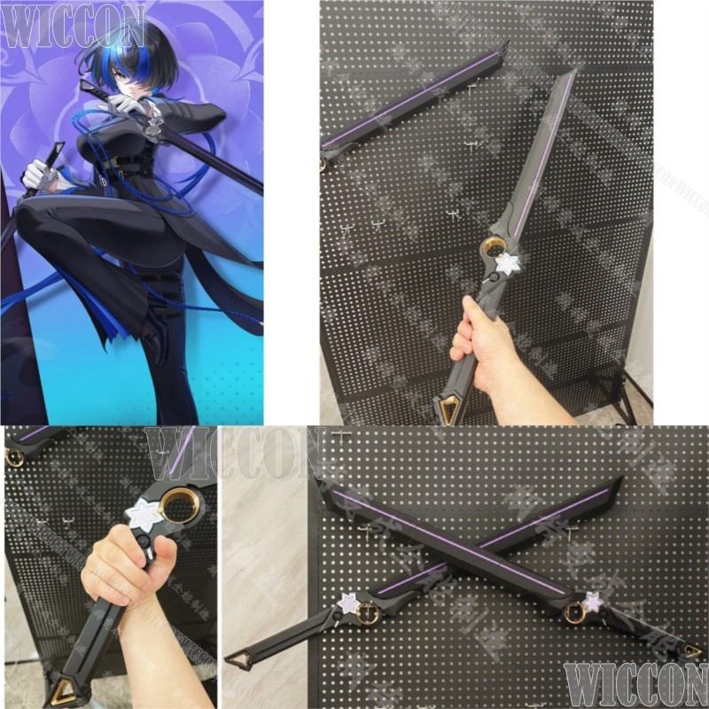 Daffodill Knife Katana 80cm Le - Anime Cosplay Events review and price