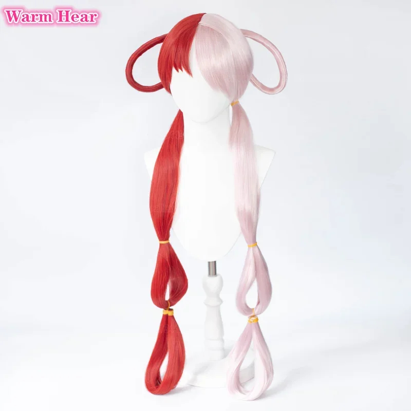 2026 Anime UTA Red Pink Heat R - Cosplay Anime Pink Hair review and price