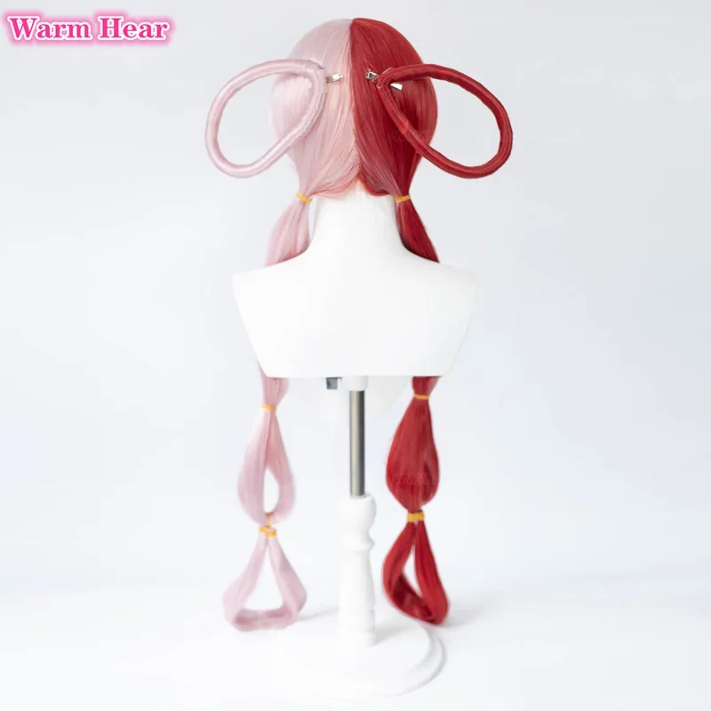 2026 Anime UTA Red Pink Heat R - Cosplay Anime Pink Hair review and price