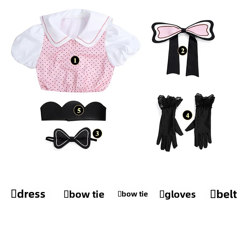 Anime Oshi No Ko Season 2 Cosp - Anime Cosplay Female review and price