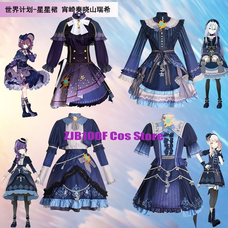 2025 PJSK Stars Colorful Dress - Anime Cosplay Female review and price