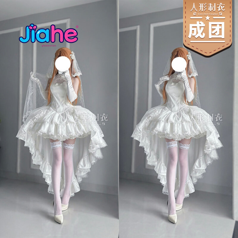 Yuuki Asuna Sword Art Online C - Anime Cosplay Female review and price