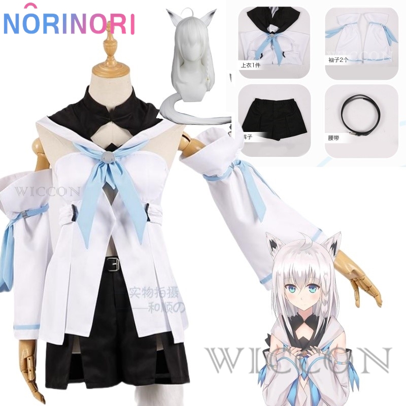 Virtual VTuber Youtuber Hololi - Anime Cosplay Youtuber review and price