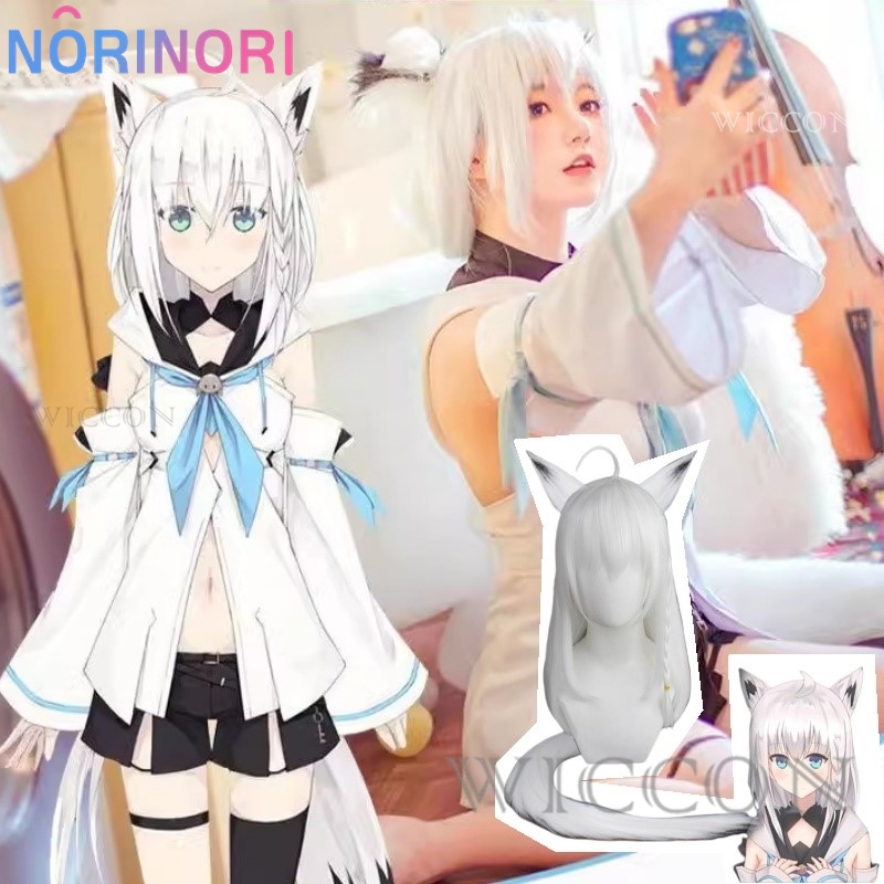 Virtual VTuber Youtuber Hololi - Anime Cosplay Youtuber review and price