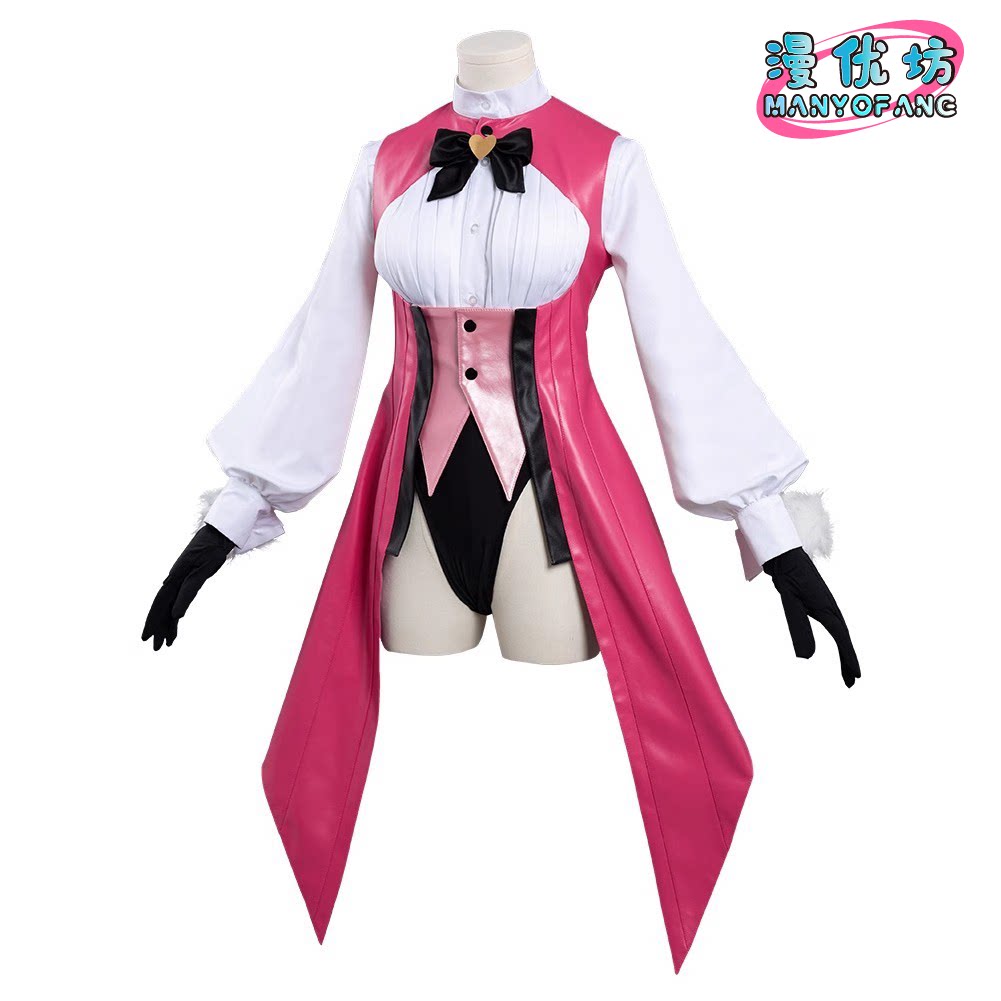 Anime Fate/Grand Order Koyansk - Anime Cosplay Bunny review and price