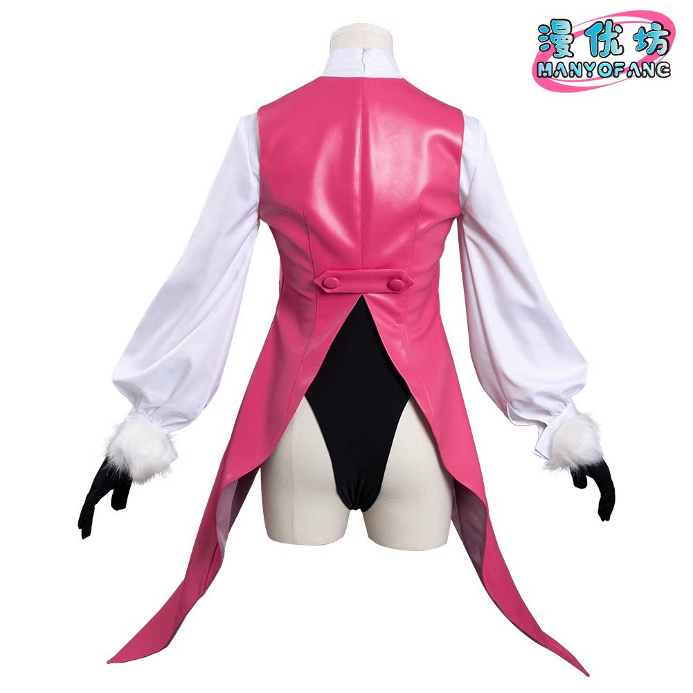 Anime Fate/Grand Order Koyansk - Anime Cosplay Bunny review and price