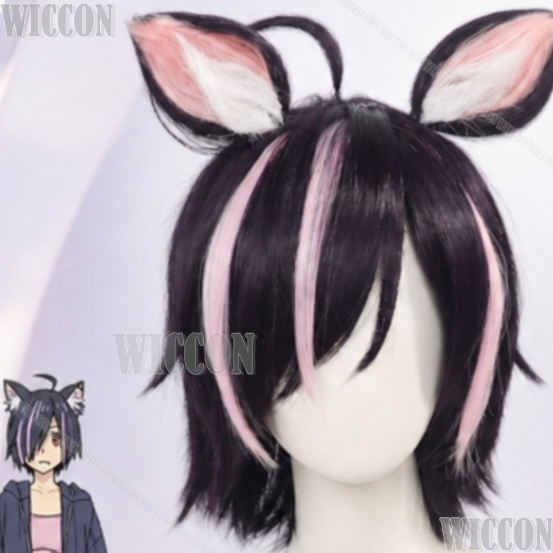 Chainsmoker Cat Cosplay Hameko - Cosplay Anime Pink Hair review and price