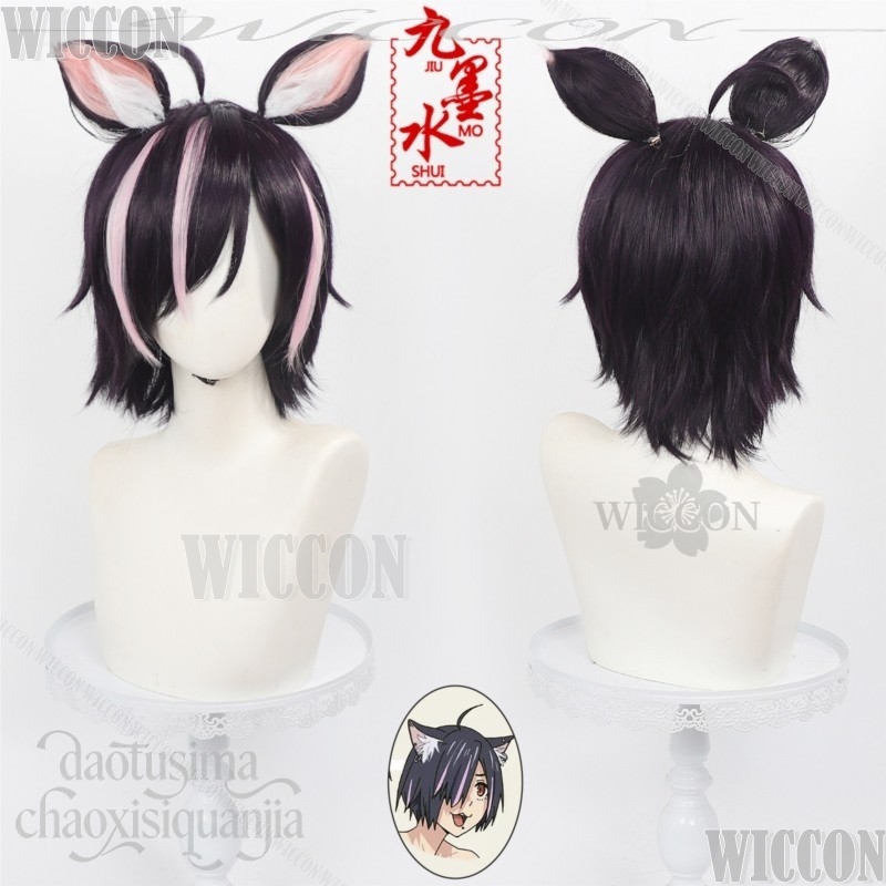 Chainsmoker Cat Cosplay Hameko - Cosplay Anime Pink Hair review and price