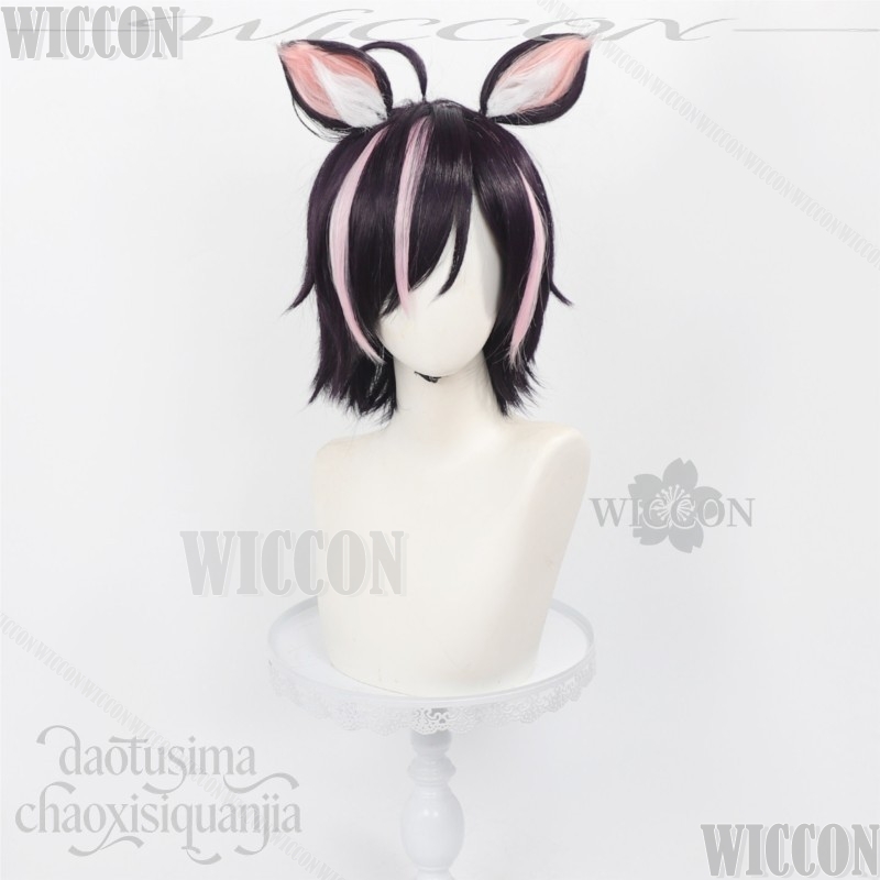 Chainsmoker Cat Cosplay Hameko - Cosplay Anime Pink Hair review and price