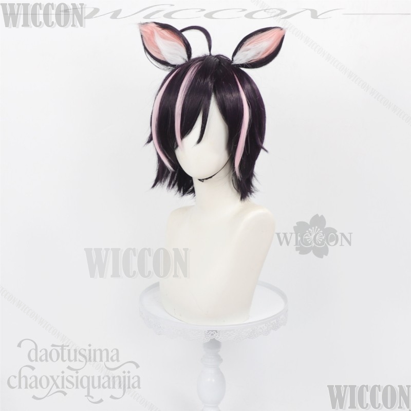 Chainsmoker Cat Cosplay Hameko - Cosplay Anime Pink Hair review and price
