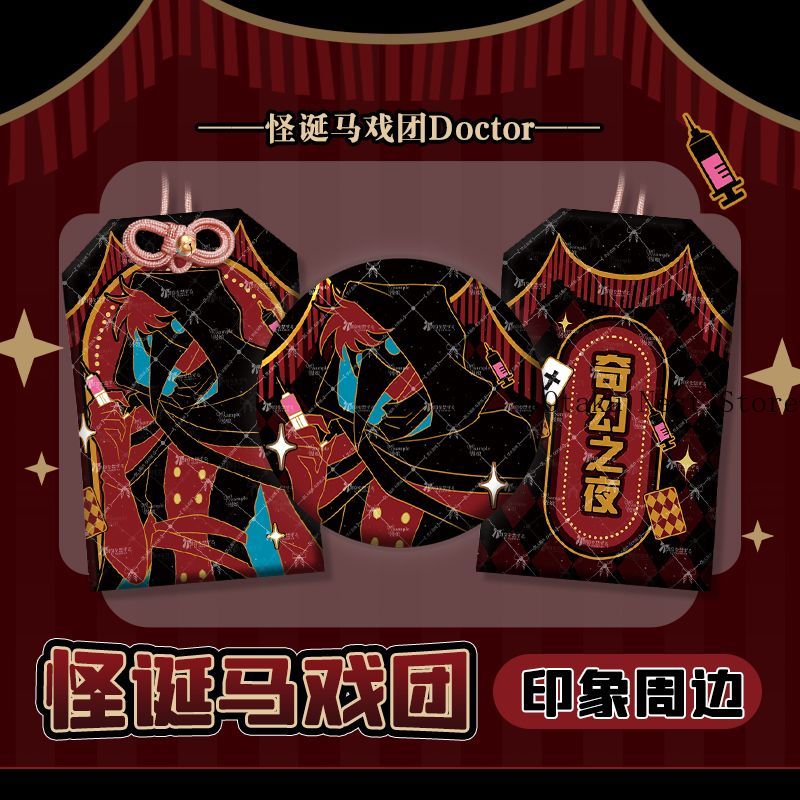 Anime The Freak Circus Doctor  - Costume Anime Cosplay review and price
