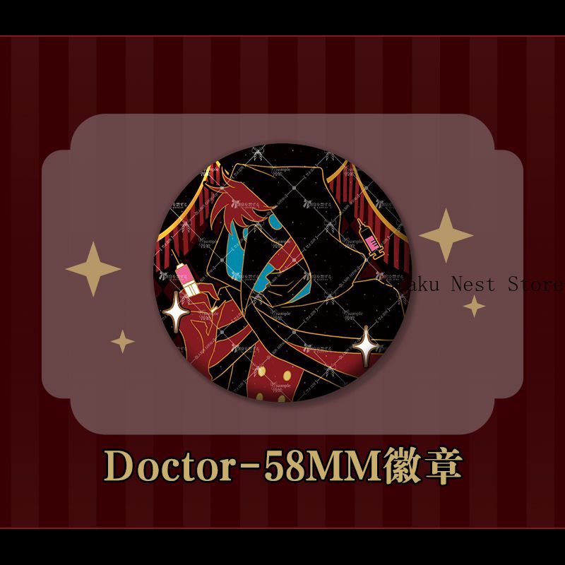 Anime The Freak Circus Doctor  - Costume Anime Cosplay review and price