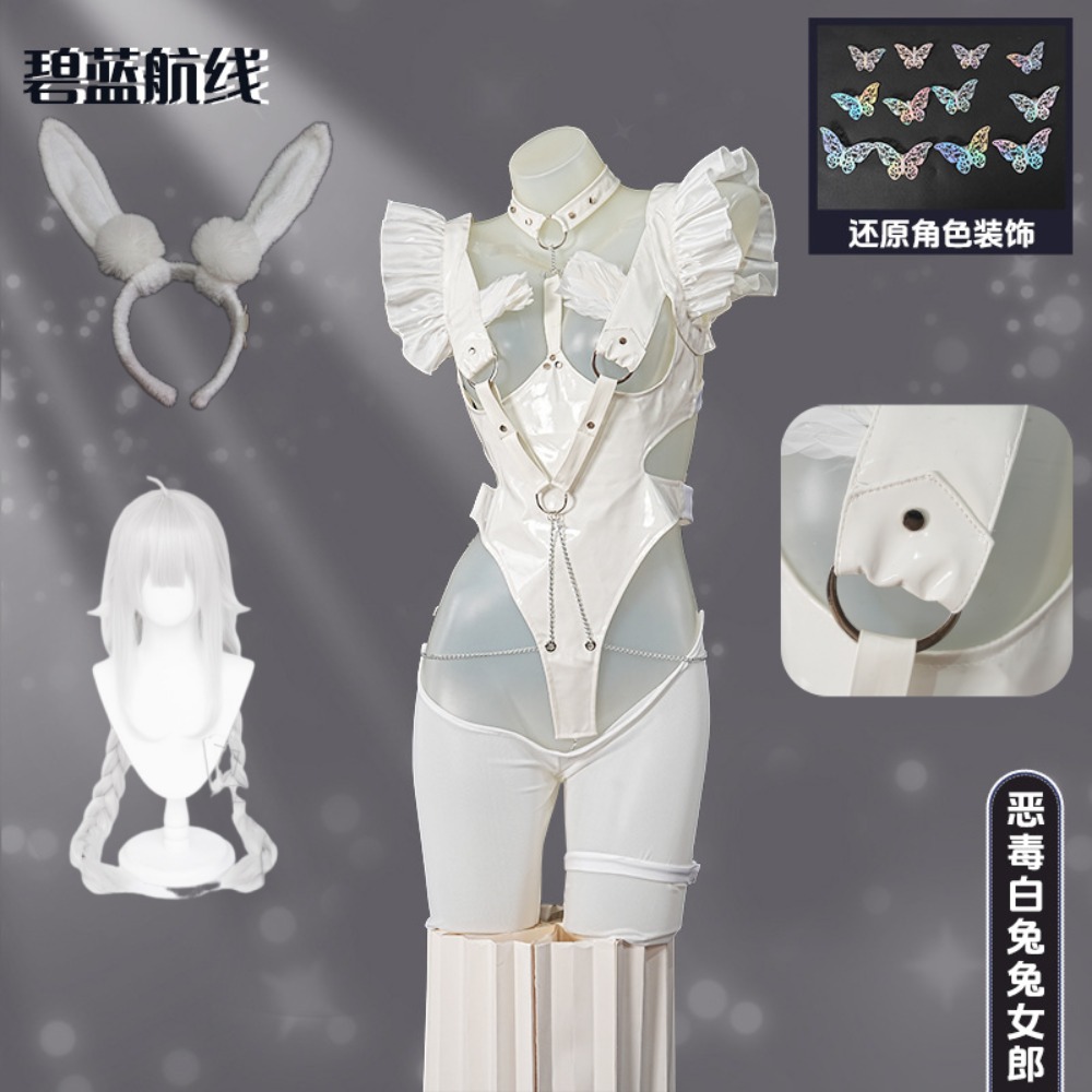 Azur Lane Le Malin Lazy White  - Anime Cosplay Bunny review and price