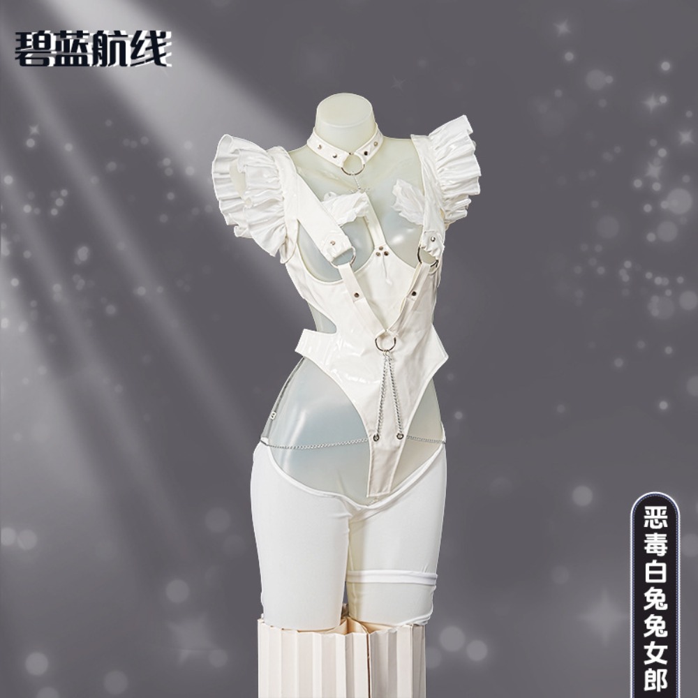 Azur Lane Le Malin Lazy White  - Anime Cosplay Bunny review and price