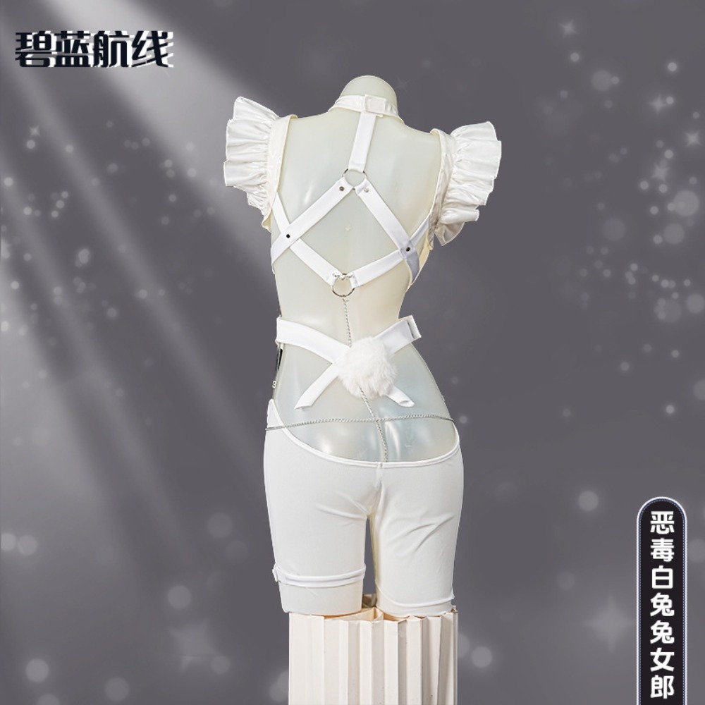 Azur Lane Le Malin Lazy White  - Anime Cosplay Bunny review and price