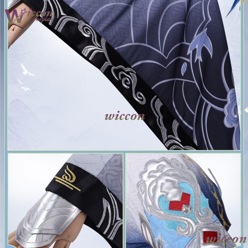 Wuthering Waves Yangyang xuanl - Anime Cosplay Events review and price