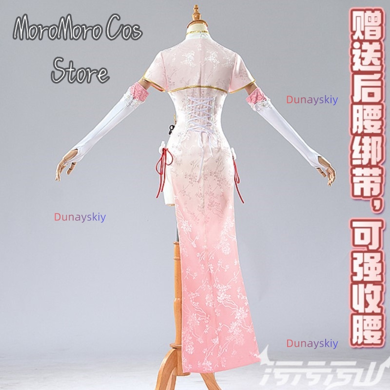 Game Cosplay Series Azur Lane  - Anime Cosplay Kostüm review and price