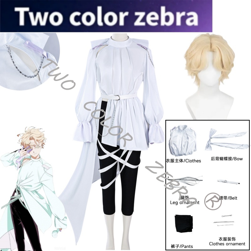 Luka Cosplay Costume Anime Ali - Anime Cosplay Events review and price