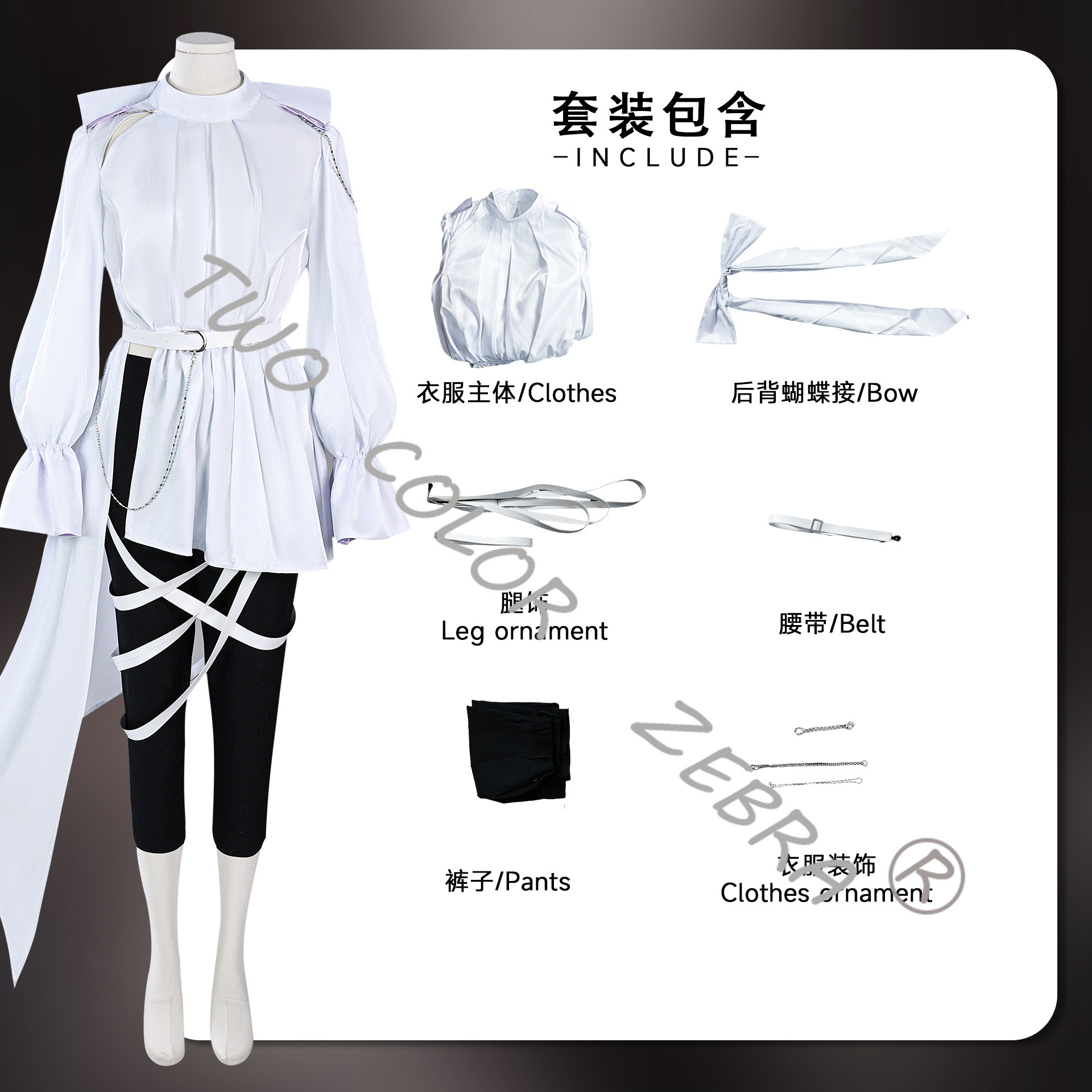 Luka Cosplay Costume Anime Ali - Anime Cosplay Events review and price