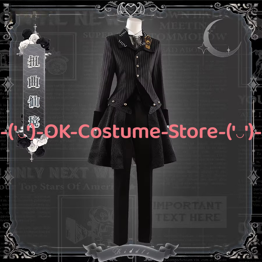 [Customized Size] Twisted Wond - Anime Cosplay Events review and price