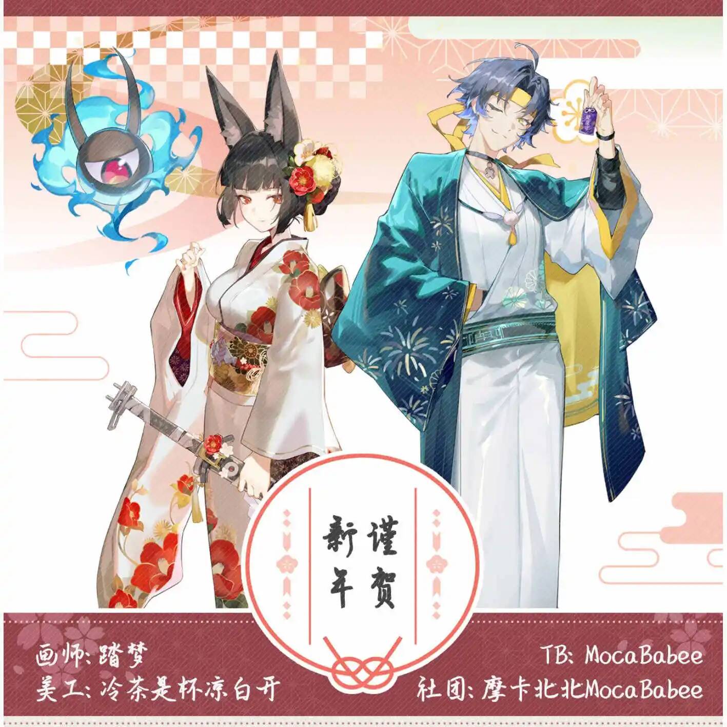 Zenless Zone Zero Asaba Haruma - Cosplay Zone Anime Friends review and price