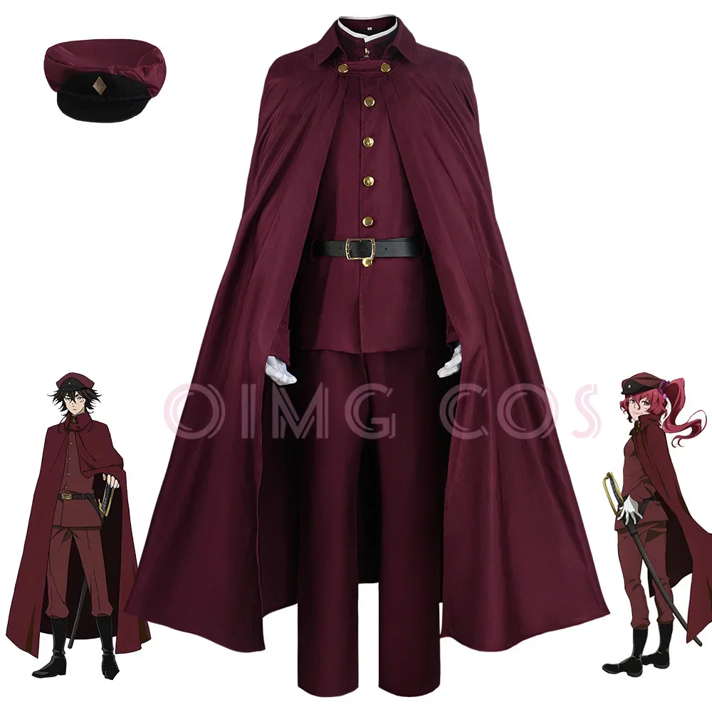 Okura Teruko Cosplay Suehiro T - Anime Cosplay Series review and price