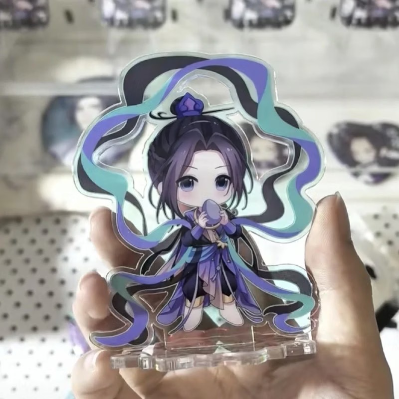 Jiang Wan's New Homemade Jiang - Anime Cosplay Series review and price