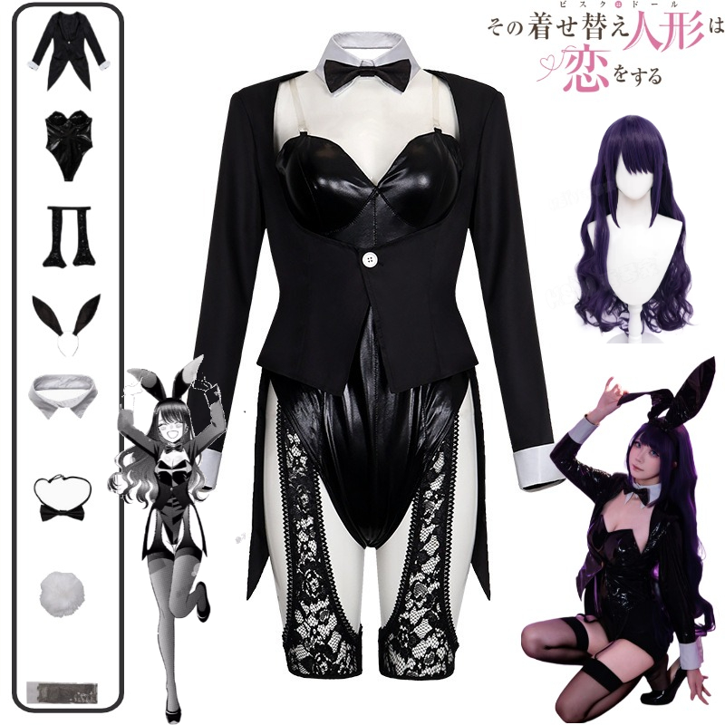 My Dress-Up Darling Cosplay Co - Anime Cosplay Bunny review and price