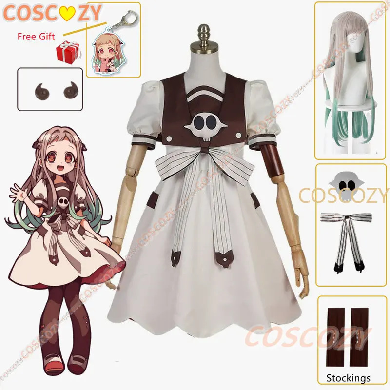 2025 yiyi Anime Toilet-bound J - Anime Cosplay Ideas Girl review and price