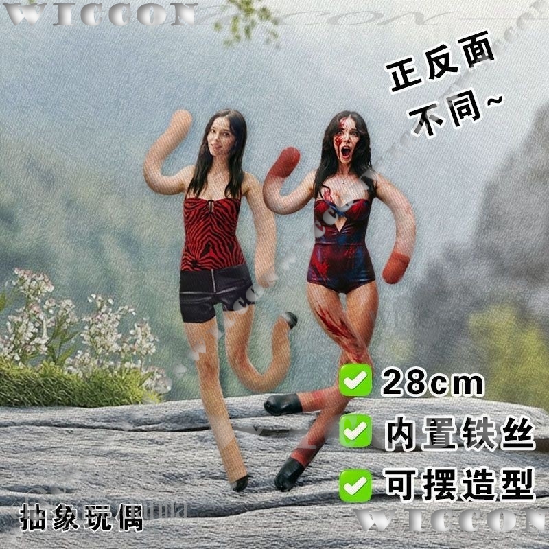 Obsession Cosplay Nikki Funny  - Anime Cosplay Events review and price