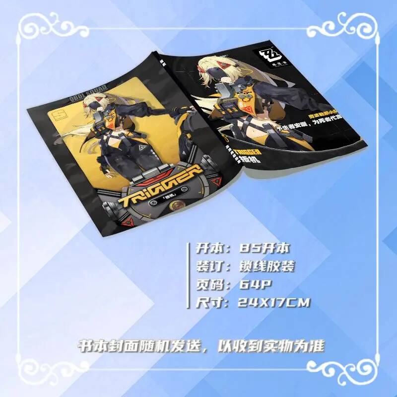 Zenless Zone Zero Trigger Anim - Cosplay Zone Anime Friends review and price