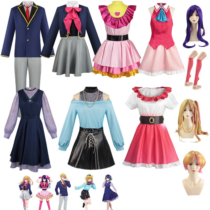 Anime Oshi no Ko Cosplay Ai Ho - Anime Cosplay Kostüm review and price