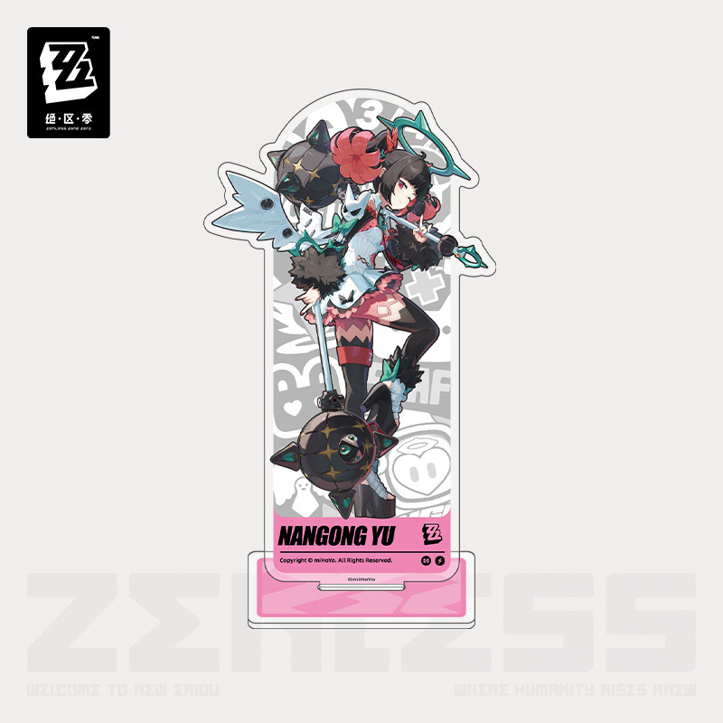Official Zenless Zone Zero Sun - Anime Cosplay Series review and price