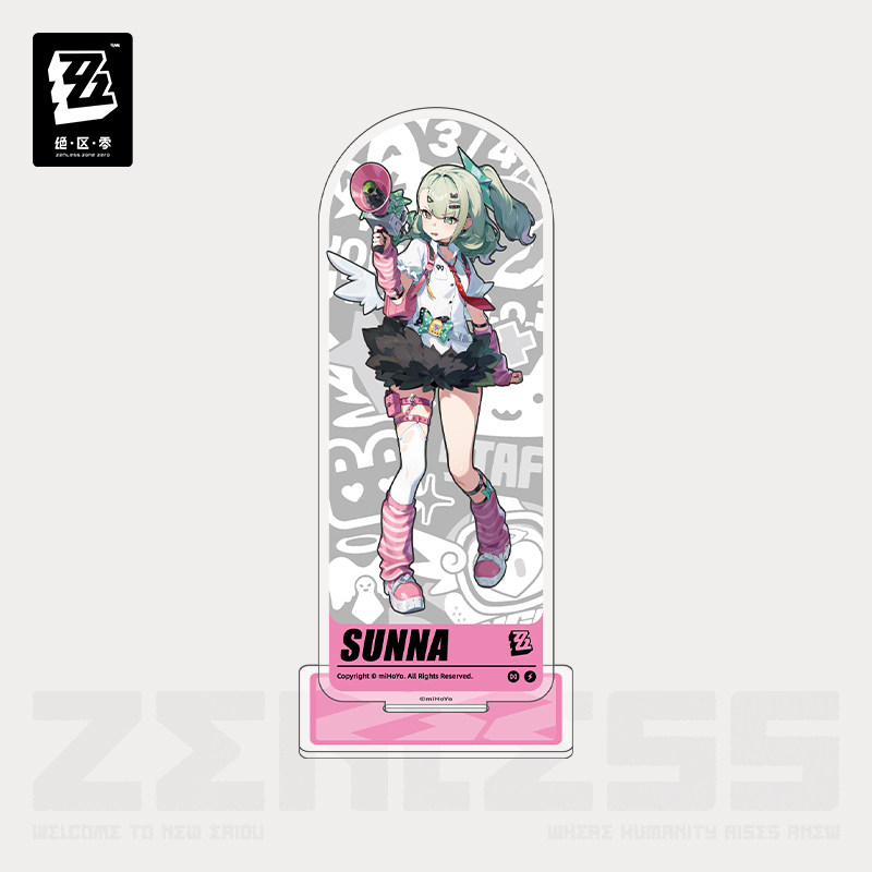 Official Zenless Zone Zero Sun - Anime Cosplay Series review and price
