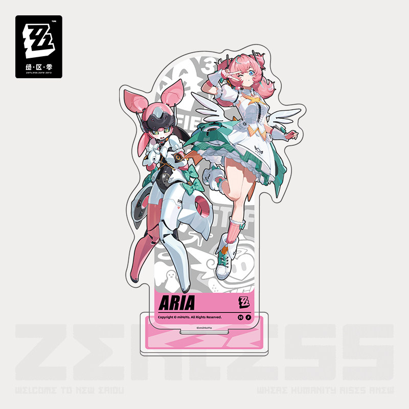 Official Zenless Zone Zero Sun - Anime Cosplay Series review and price
