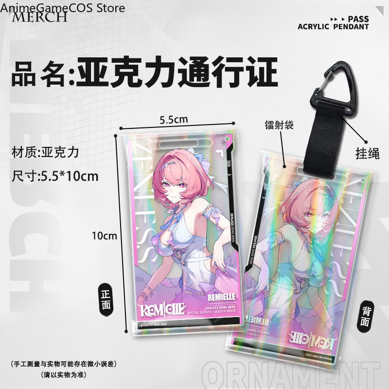 Anime Zenless Zone Zero Remiel - Cosplay Zone Anime Friends review and price